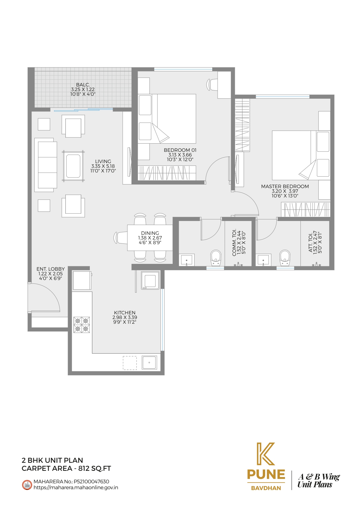 2BHK Floor Plan
