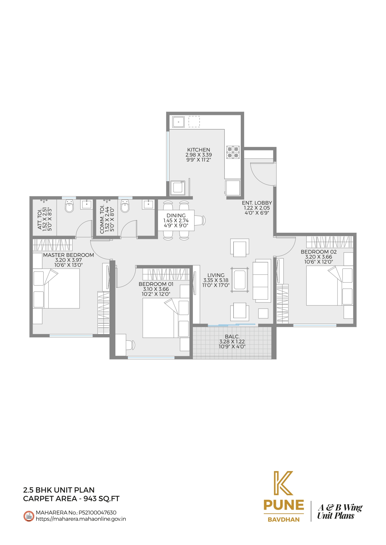 2.5BHK Floor Plan