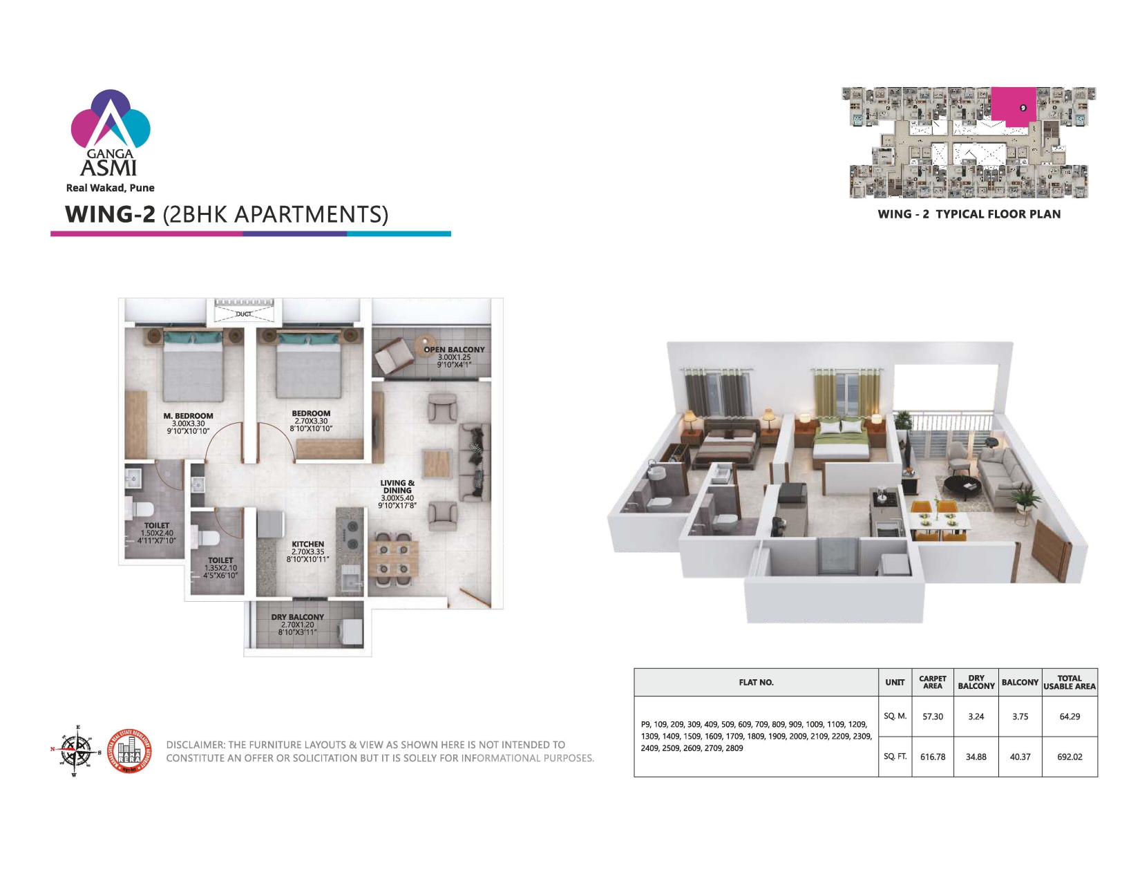 3BHK Floor Plan