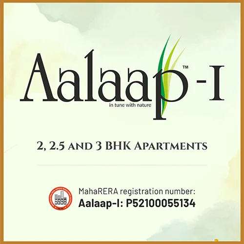 Builder Logo