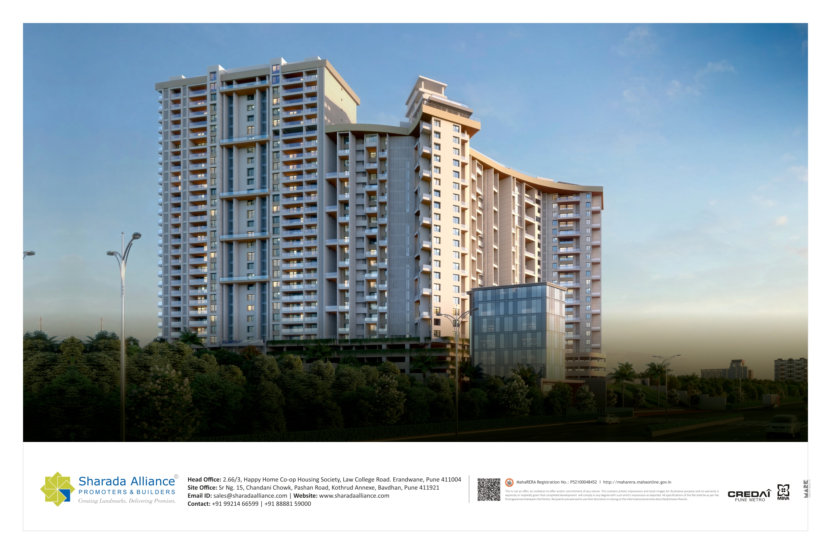Main Property
